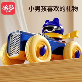 拼插类玩具;其他益智玩具;惯性回力玩具