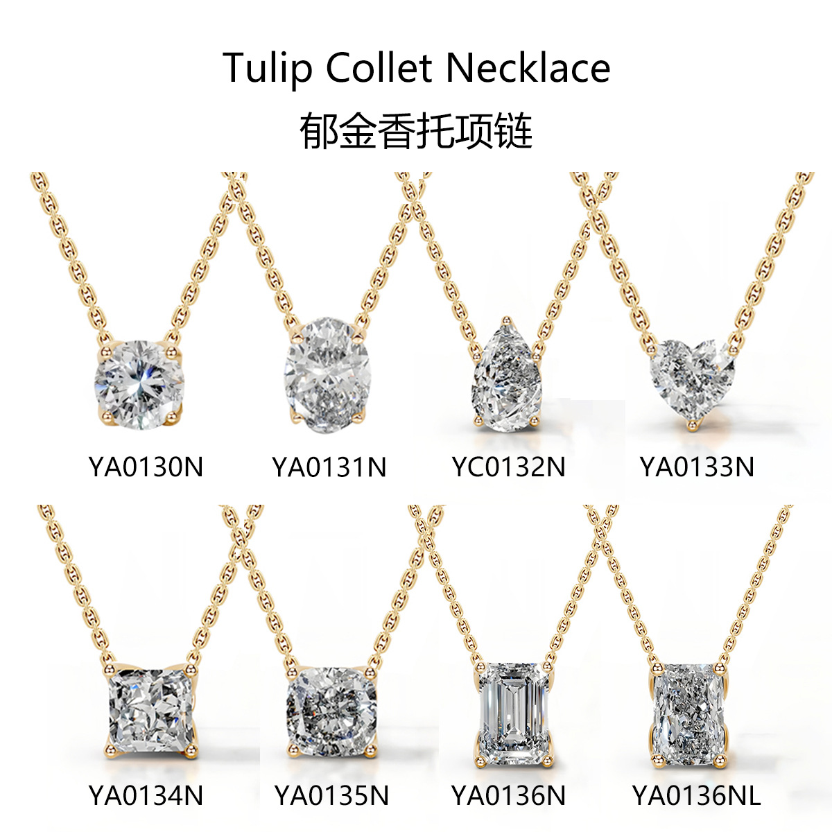 Ins Light Luxury Tulip Pendant Necklace Cross-Border S925 Sterling Silver Plated with 18K Gold 2 Carat Moissanite Pendant Clavicle Chain