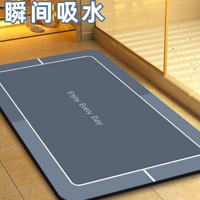 Cross-Border Bathroom Floor Mats, Household Diatomaceous Earth Mats, Water-Absorbent, Dirt-Resistant, Non-Slip Mats, Toilet Door Mats, Dropshipping Available