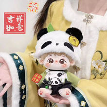 20cm�����޻������·��ɐ�������؈���b��ż��Q�b�o����