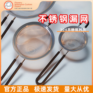 �L�������Y����ۺY�決���߲��P��ֳ��^�V�W�Y��������©�W©��