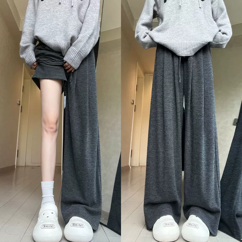 Серые брюки из клейкого риса в ленивом стиле для женщин, новые летние утягивающие широкие брюки с высокой талией, прямые повседневные брюки длиной до пола для больших размеров.