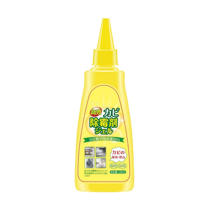 除霉啫喱家用厨房冰箱密封条胶圈除霉剂霉味神器去霉斑霉菌洁剂|undefined
