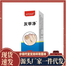 �S�����lAPDMP�Ҽ׃�30ml���l