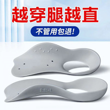 ����ܛ�㹭�|�p����ĥ�����㹭֧��͸��Ь�|���]ƤЬѥ��