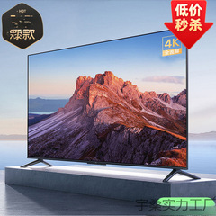 4K王牌55寸液晶电视机 50/55/65/70网络80/43/46/32无线高清60寸