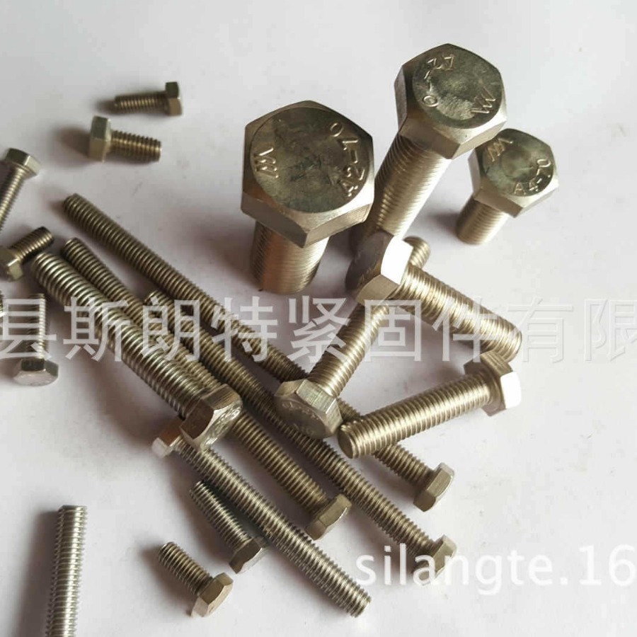 304ֺ GB838 DIN6929ֲѳݶDIN7964