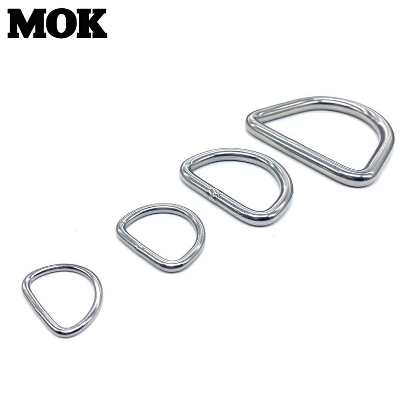 304不锈钢D型环 皮划艇遮阳帆配件箱包五金 无缝焊接D型扣半圆环