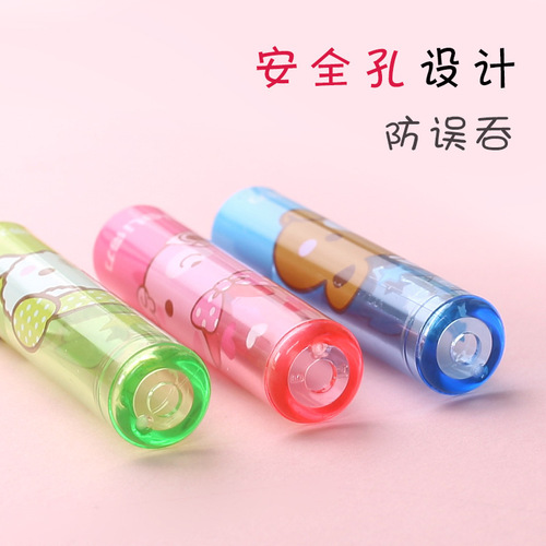 Deli Stationery Pencil Cover Children's Pencil Protective Cover Cute Cartoon Pen Holder Color Pen Cap Pencil Extender