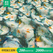 XR77-8459 ���뻨��ӡ��100Dѩ�Ĳ�������ȹ������Ȧ��Ʒ����