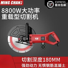 �Q�s���͆�Ƭ�_�ۙC���ڻ�����·��ʯ�Ĵ����ֳ�ʽ�����и�����