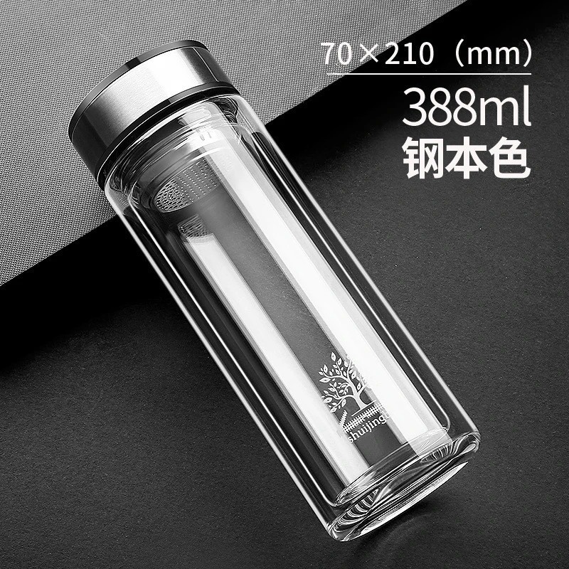 皖星单层双层带盖玻璃杯商务保温杯水杯泡茶杯广告礼品杯LOGO|undefined
