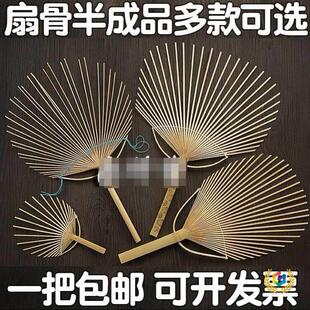 �Q�z�ȹǼ�diy�F�ȹǼ��Q�z���ȹ��Q�����½z�����Q�O��������Ʒ