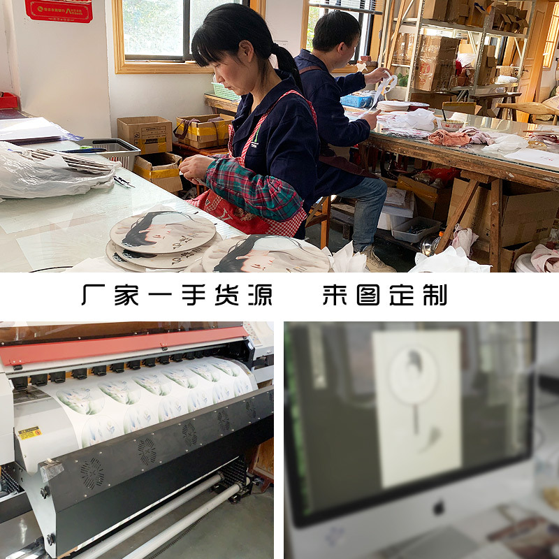 Fan de dama de honor chino ventilador de la boda ventilador de dama de honor al por mayor recepción de boda danza clásica ventilador rojo