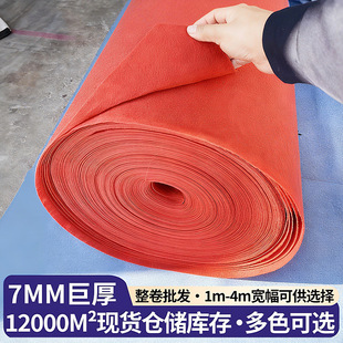 �t��̺һ���ԽY�����T�ڵ�̺��ɫ�_�I��̨�L��ʹ�üt̺��������