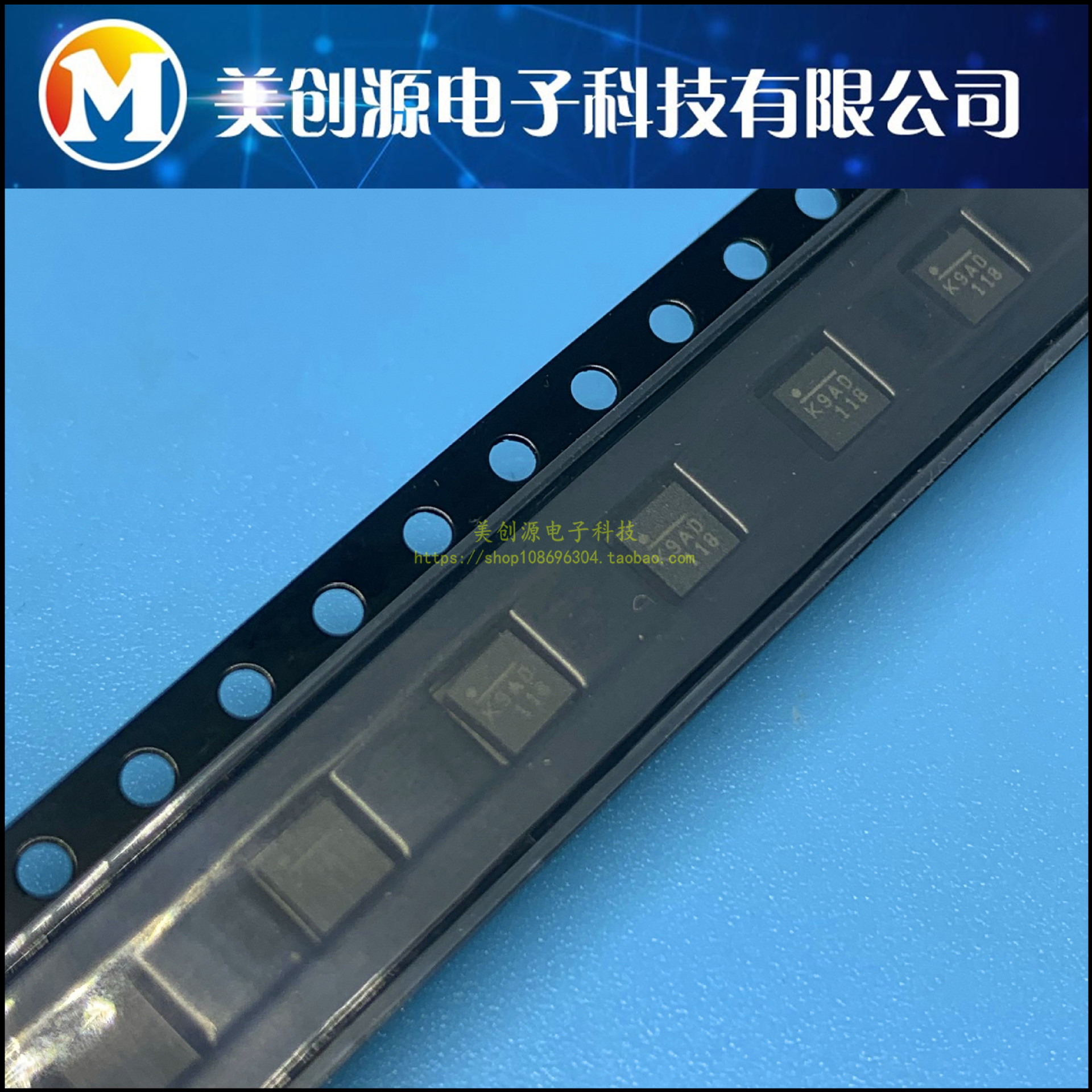 MP2602DQ MP2602DQ-LF-Z 丝印 K9** 电池充电器芯片 QFN10 原装