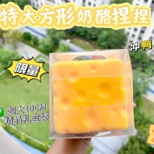 �W�t�����ش�̖�������҉K���󳬽≺Ů���lй������ͯ�p�����