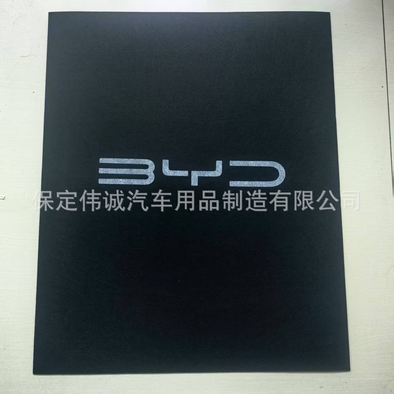 매우 두꺼운 검정색 BYD 로고 10개, 재사용 가능