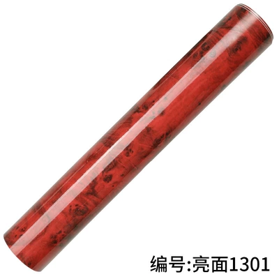 Style Modification Imitation Wallpaper Display | Automotive Film - 30cm100cm-1301-glossy-finch-eye