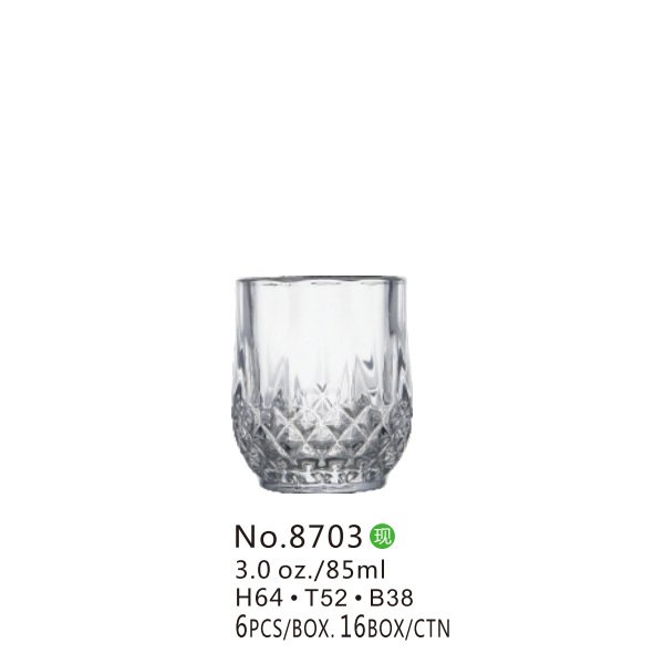 85ml 8703 (96 unidades / Caja entera al por mayor)