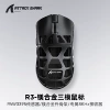 Attack Shark R3 Black