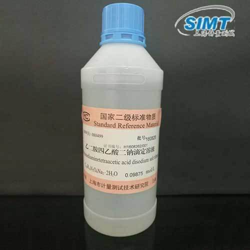 上海计量院 EDTA二钠滴定溶液标准物质 0.1mol/L GBW(E)080499