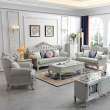宫廷法式高档蒂芙尼蓝真皮沙发单双三人位欧式古典奢华别墅沙发