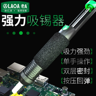 ��A���ߏ������a����Ӳ𺸳��a���F���a�����ք����LA813101