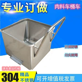 烘鞋器干鞋器;其他清洗设备;工具车