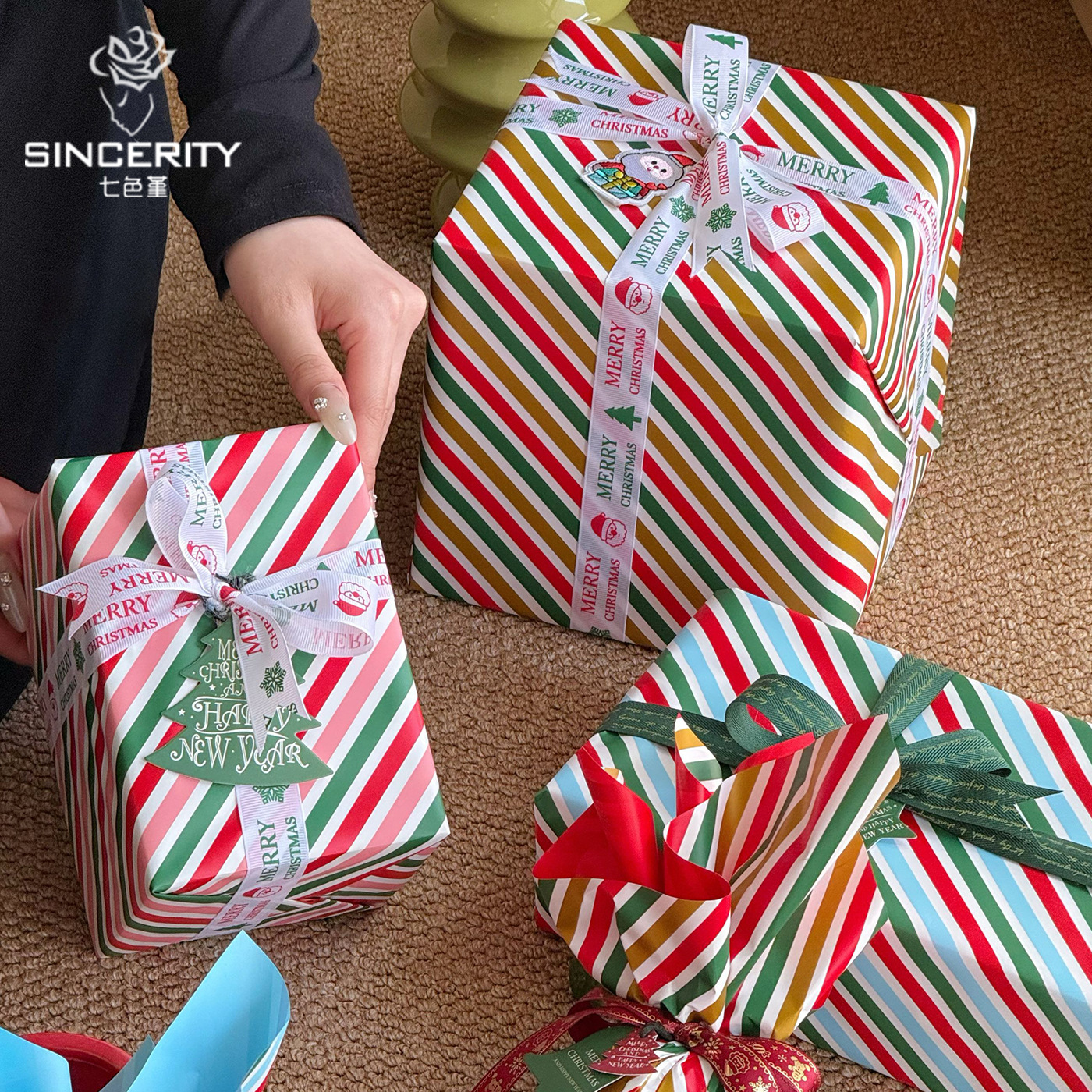 Navidad de siete colores cordier rayas de Nochebuena regalos de Navidad flor embalaje DiDi florista embalaje floral