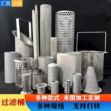 304���P��^�VͲ���I�^�V���W�@�p��ˮ��Һ�͞Vо֧�ιǼ��^�VͰ