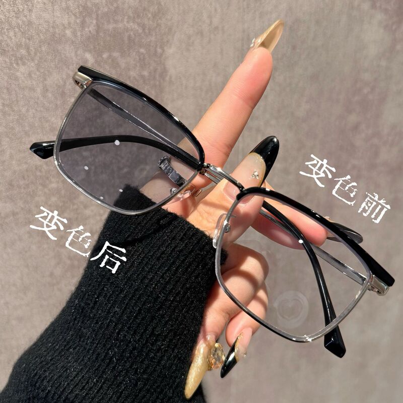 Fashionable Metal Eyebrow-Style Color-Changing Glasses, High-Definition Light-Sensitive, Unisex, Anti-Blue Light, Chinese Style Color-Changing Glasses