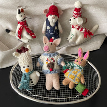 2025新款尼泊尔羊毛毡挂件可爱小猪兔子钥匙扣立体动物玩偶公仔