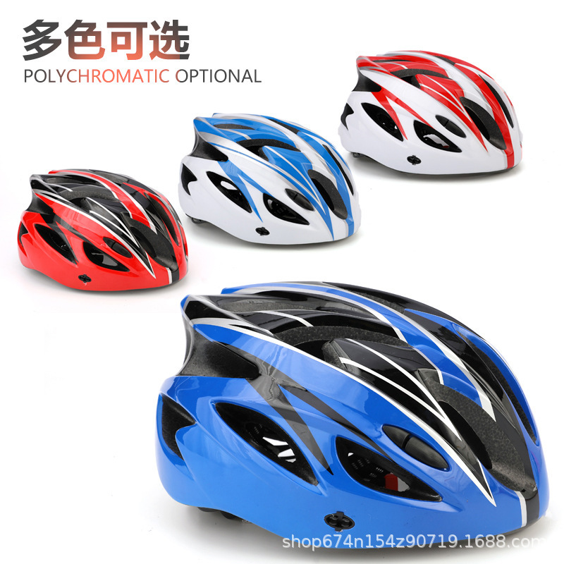 Casco de ciclismo integral para hombres y mujeres casco de bicicleta de carretera de montaña equipo de ciclismo casco de seguridad