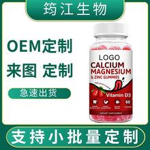 �}���V���\�;S���� D ܛ�� Vitamin Gummies �S�Ҷ� �ƿ羳���l