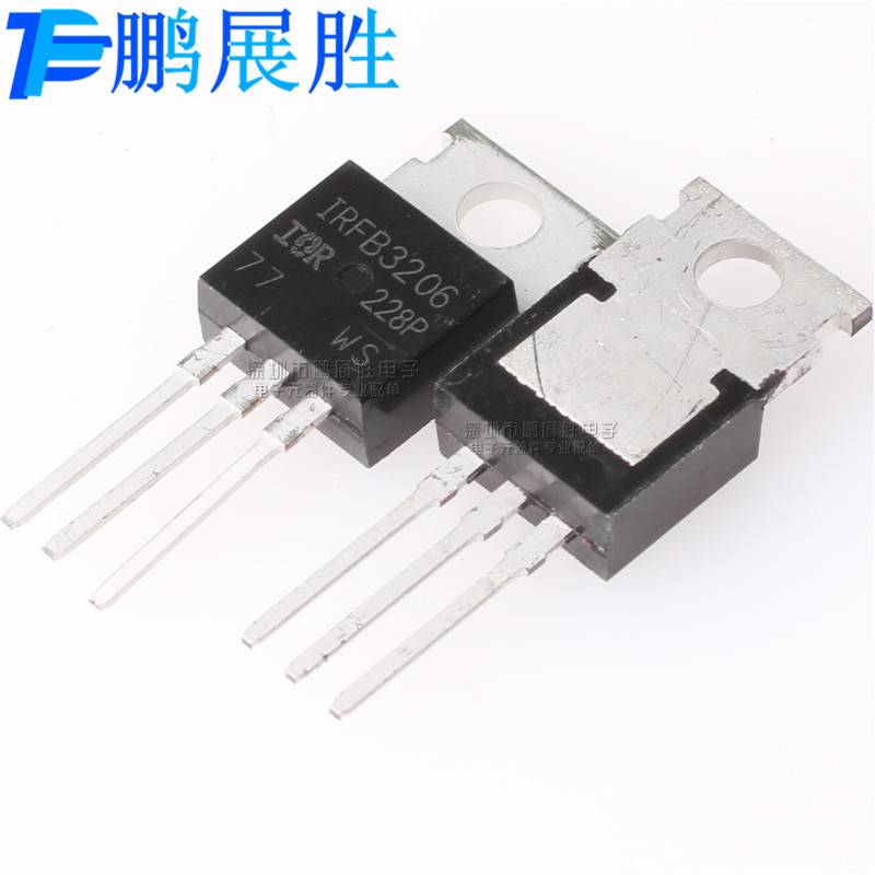 全新原装 IRFB3206 IRFB3206PBF N沟道 耐压60V 电流120A场效应管