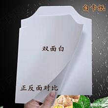 �p����r�弈���b�����·����r�������r���B��Ӳ������·���Ƭ