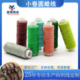 12gС���ֿp�AϞ���ֹ�DIY�����KƤ�߿p�x������Ϟ��С���p�x��