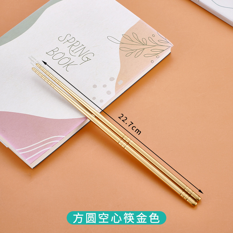 304 사각형 중공 젓가락 [금]]