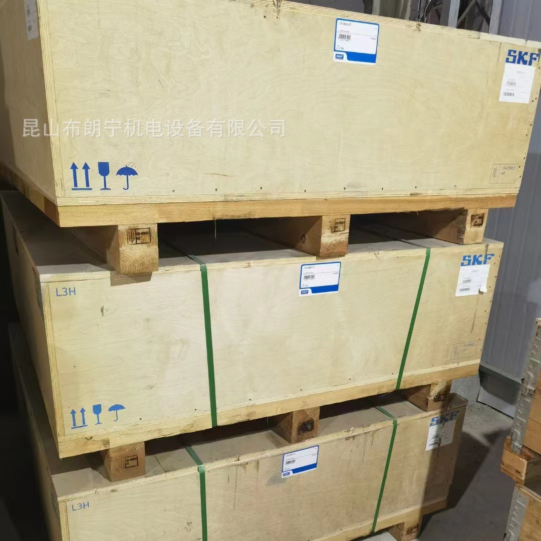 瑞典进口传感器可控制轴承  BMB-6204/048S2/UA002A