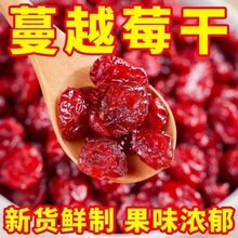 ��Խݮ��ţ܈�Ǻ決ԭ�����r���ɹ�����ʳ���T�o�����ЋD��ͯ��