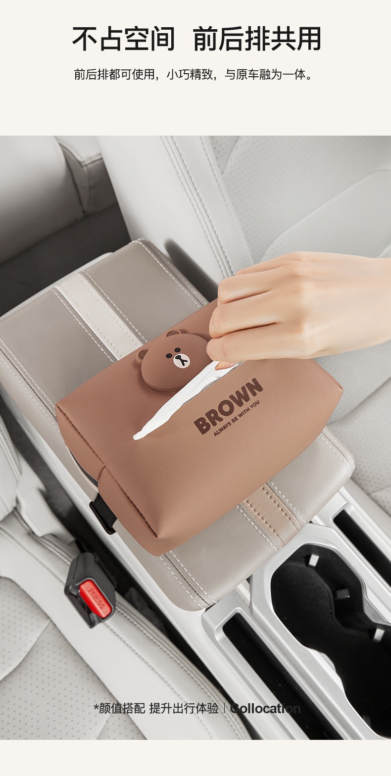 Brown Bear Car Tissue Box, High-End Decoration for the Car Interior, Creative and Cute Cartoon Armrest Box Tissue Holder