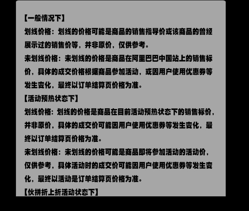未标题-1_15.jpg