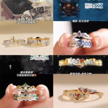 哈利波特鹰院拉文克劳对戒动漫周边独特设计cos二次元百搭戒指