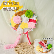 �׃��@�д����ͯ�����^diy�ֹ��^���ë���������Ӳ��ϰ������