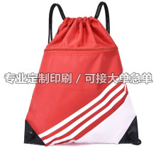 定印简易束口袋双肩包男女休闲旅行背包大容量抽绳健身运动篮球包