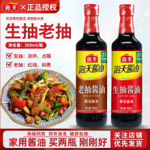 ���������ϳ�����u��500ml���Û��賴�˼t�������~�{�ϽM�χL�r
