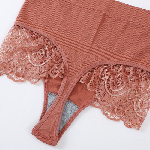 High Waist Belly Controlling Sexy Women's Underwear Soft Fabric T-Pants Seamless Pure Cotton Bottom Crotch T-Pants Large Size Amazon