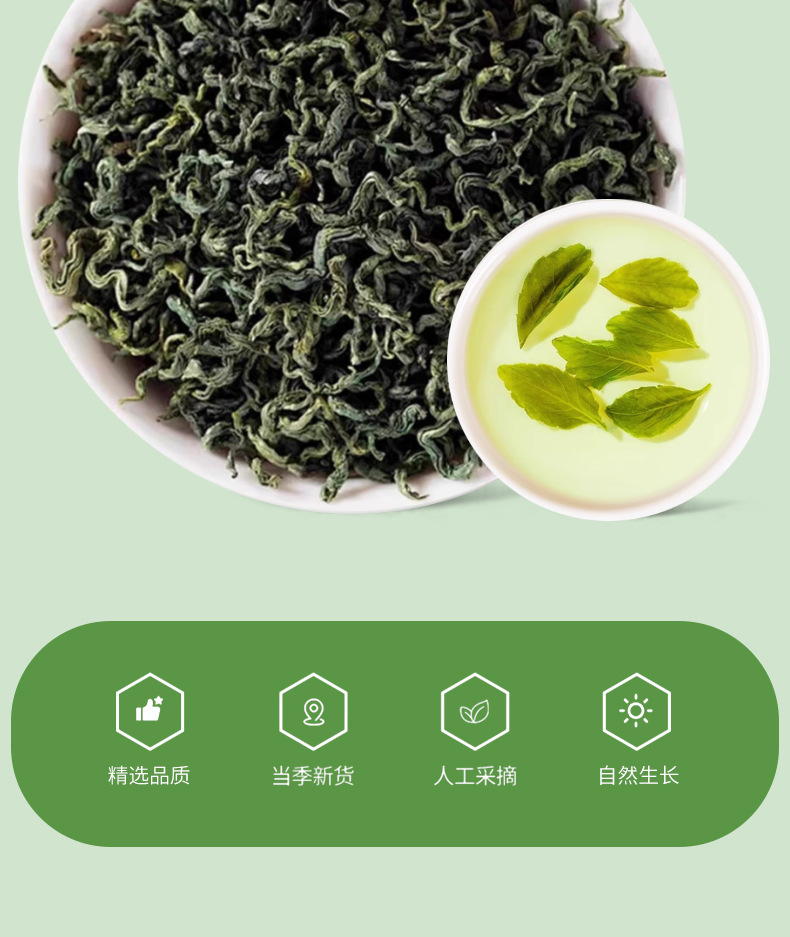 Jiao Gu Lan Tea 500g Gynostemma Pentaphyllum Loose Herbal Tea Nitrogen Packed Daily Wellness Brew key features