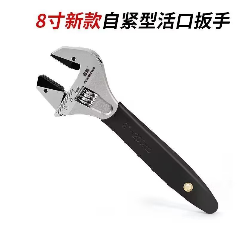 Fabricante de alta eficiencia Llave de trinquete mango llave de tubo llave ajustable llave abierta grande